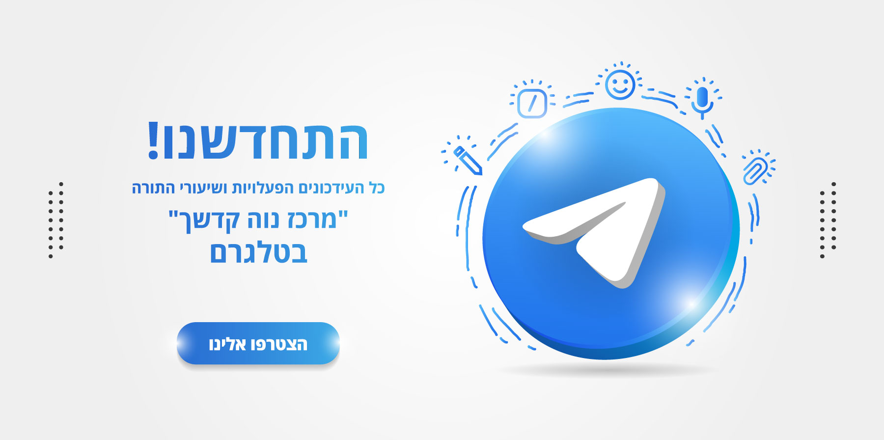 Telegram1 Recovered